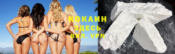 бутик Остров
