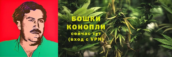 бутик Остров