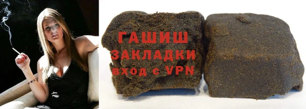 бутик Остров