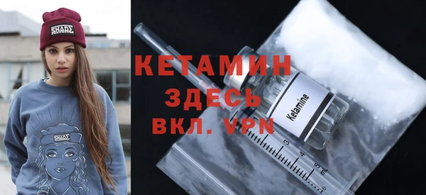 бутик Остров
