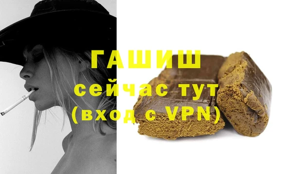 бутик Остров