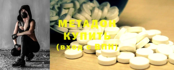бутик Остров