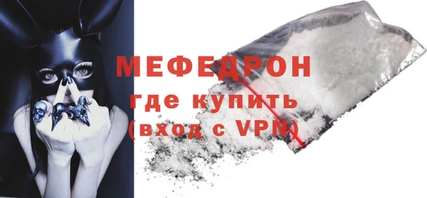 бутик Остров