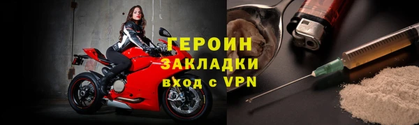 бутик Остров