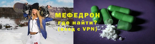 бутик Остров
