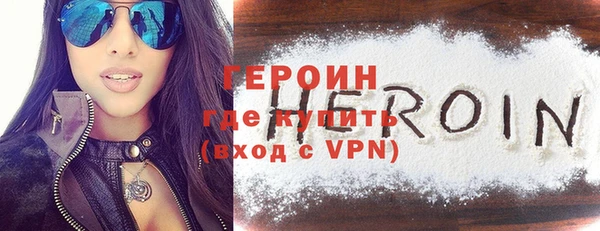 бутик Остров