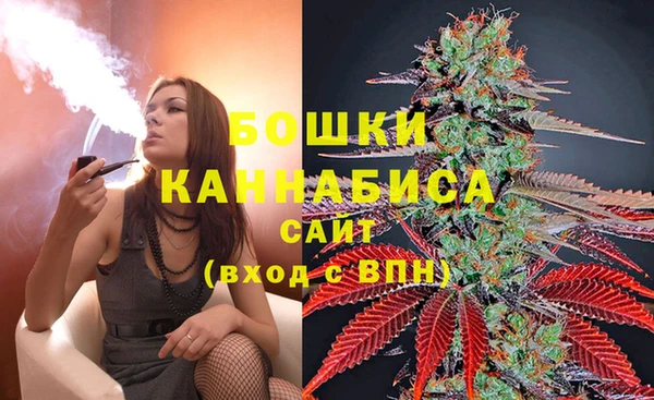 бутик Остров