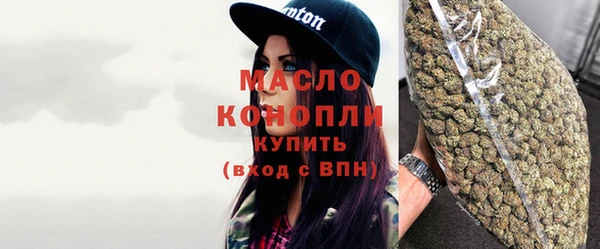 бутик Остров