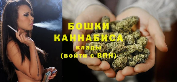 бутик Остров