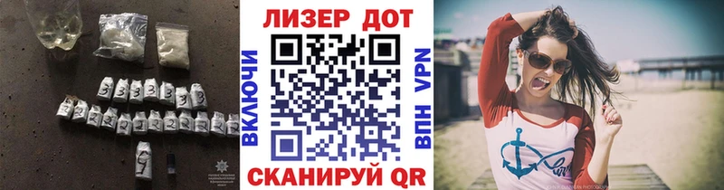 Купить где  Семёнов  LSD-25 экстази ecstasy 